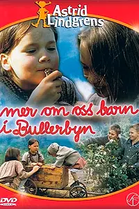 Постер к фильму «Новые приключения детей из Бюллербю (1987)»