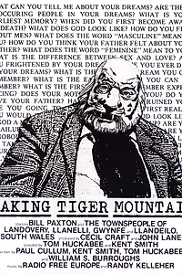 Постер к фильму «Taking Tiger Mountain (1982)»