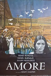 Главный постер фильма «Любовь (1974)»