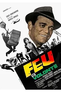 Главный постер фильма «Faites vos jeux, mesdames (1965)»