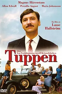 Постер к фильму «Петух (1981)»