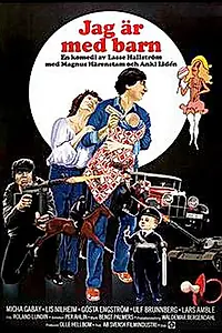 Постер к фильму «Будущий отец (1979)»