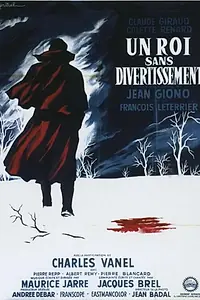 Постер к фильму «Король без развлечений (1963)»