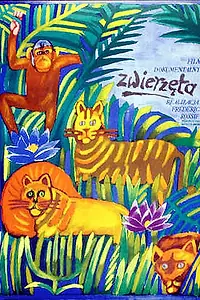 Главный постер фильма «В мире животных (1963)»