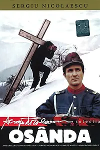 Постер к фильму «Всегда виновен (1976)»