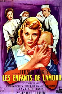Постер к фильму «Прожигая жизни (1953)»