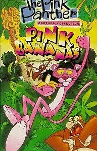 Главный постер мультфильма «Supermarket Pink (1979)»
