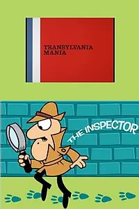 Главный постер мультфильма «Transylvania Mania (1968)»