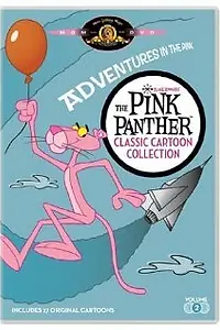 Главный постер мультфильма «В розовом (1967)»