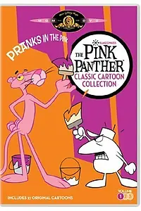 Главный постер мультфильма «Розовые букеты (1967)»