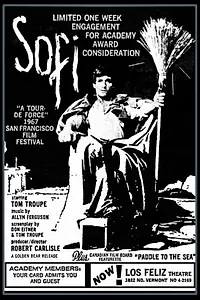 Постер к фильму «Софи (1968)»