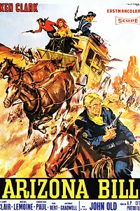 Постер к фильму «Дорога к Форту Аламо (1964)»