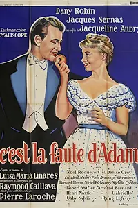 Главный постер фильма «C'est la faute d'Adam (1958)»