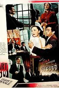 Главный постер фильма «Уголовный кодекс, статья 519 (1952)»