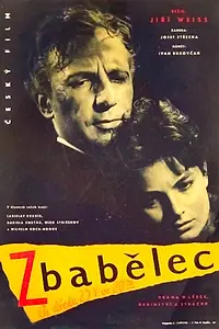 Постер к фильму «Трус (1961)»