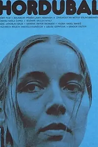 Постер к фильму «Гордубал (1979)»