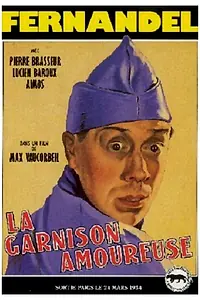 Постер к фильму «Гарнизон любви (1933)»