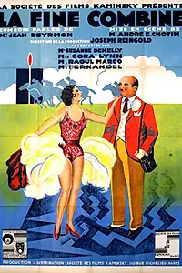 Постер к фильму «Остроумный план (1931)»