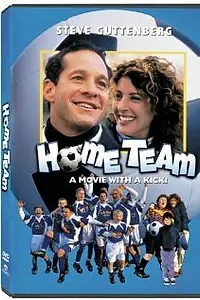 Постер к фильму «Home Team (1998)»