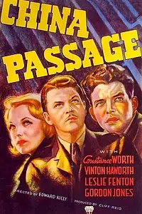 Постер к фильму «China Passage (1937)»
