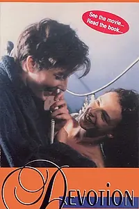 Постер к фильму «Преданность (1995)»