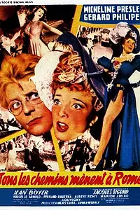 Главный постер фильма «Все дороги ведут в Рим (1949)»