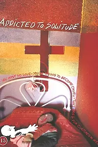 Главный постер фильма «Addicted to Solitude (1999)»