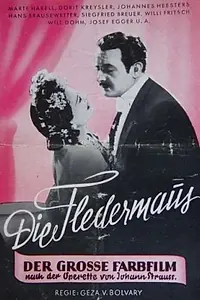 Главный постер фильма «Летучая мышь (1946)»