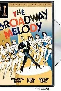 Постер к фильму «The Dogway Melody (1930)»
