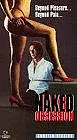 Постер к фильму «Голая одержимость (1990)»