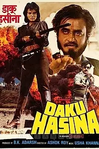 Постер к фильму «Daku Hasina (1987)»