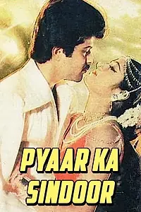Главный постер фильма «Pyaar Ka Sindoor (1986)»