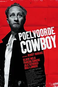 Постер к фильму «Ковбой (2007)»