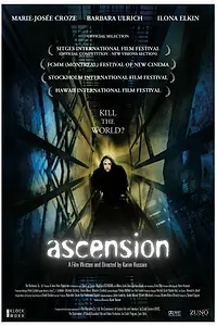 Главный постер фильма «Восхождение (2002)»