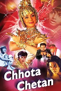 Главный постер фильма «Chhota Chetan (1998)»
