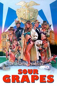Постер к фильму «Час счастья (1986)»
