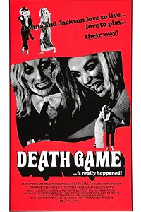 Постер к фильму «Смертельная игра (1977)»