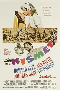 Главный постер фильма «Кисмет (1955)»