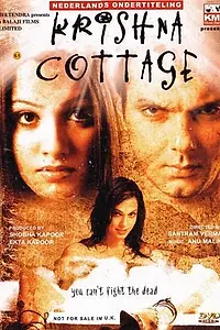 Постер к фильму «Кришна коттедж (2004)»