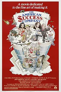 Постер к фильму «Успешная американская компания (1980)»