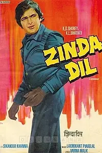 Главный постер фильма «Zinda Dil (1975)»