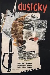 Главный постер фильма «День поминовения (1961)»