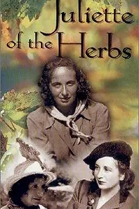 Главный постер фильма «Juliette of the Herbs (1998)»