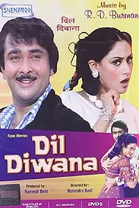 Постер к фильму «Dil Diwana (1974)»