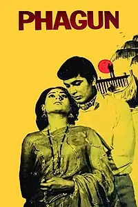 Постер к фильму «Phagun (1973)»