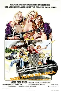 Главный постер фильма «Нехорошая мамаша (1974)»
