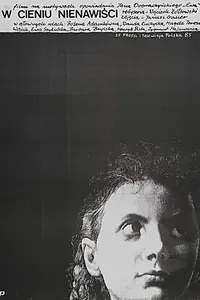 Постер к фильму «В тени ненависти (1986)»