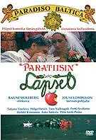 Постер к фильму «Дети рая (1994)»
