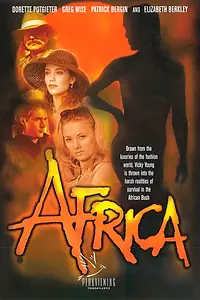 Главный постер фильма «Африка (1999)»