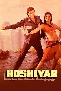 Главный постер фильма «Hoshiyar (1985)»